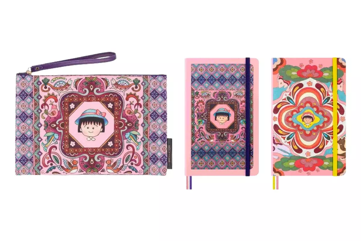 Een Moleskine Sakura Gift Set Momoko Ruled & Plain Hardcover Notebooks Large and Pouch koop je bij Moleskine.nl